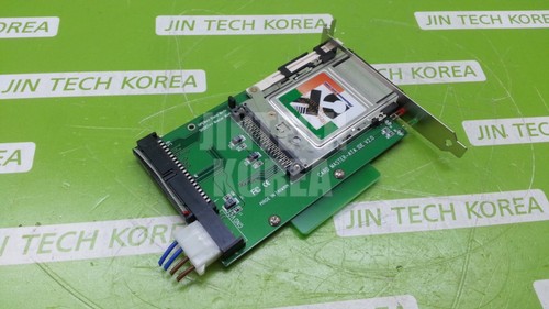 ATA-IDE/R(IDEV2.0)