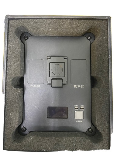 Idev programmatore nand iphone - programmatore,
